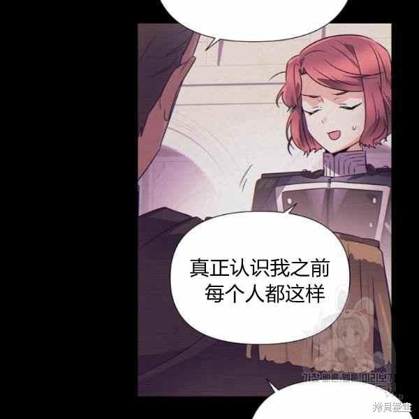 第 109 页