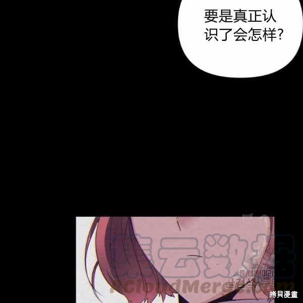 第 110 页