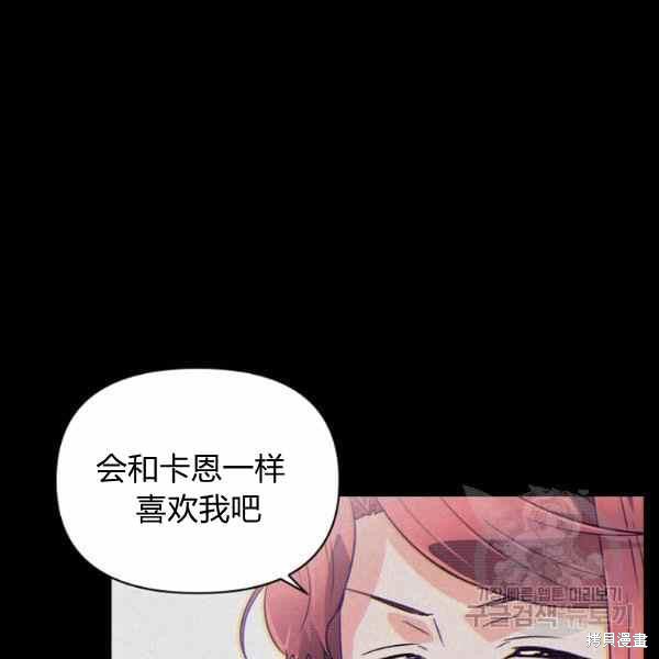 第 112 页