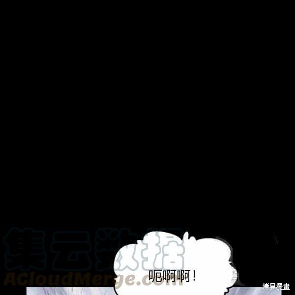 第 114 页