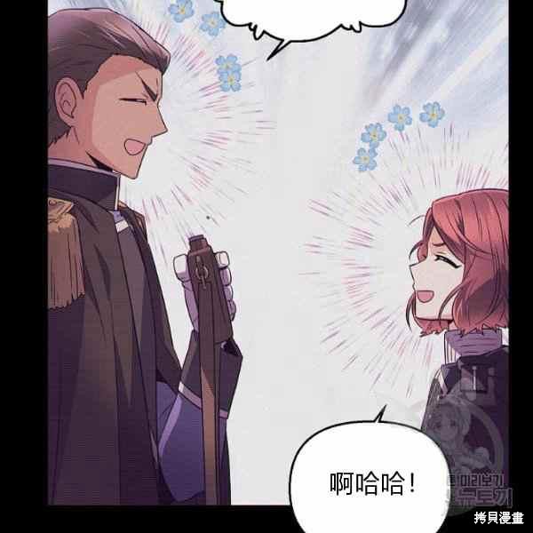 第 115 页