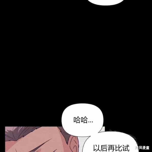 第 116 页
