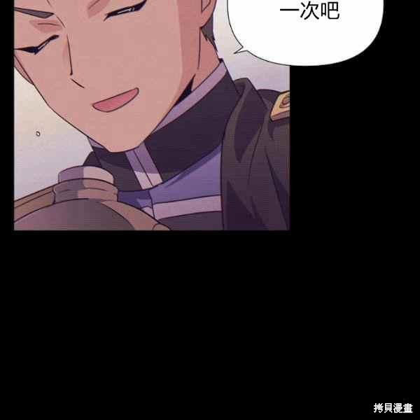 第 117 页