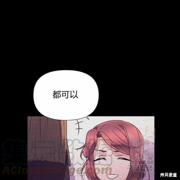 第 118 页