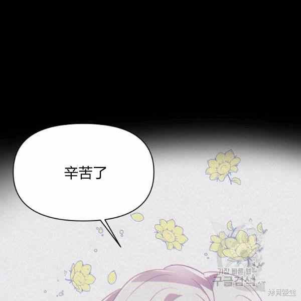 第 120 页
