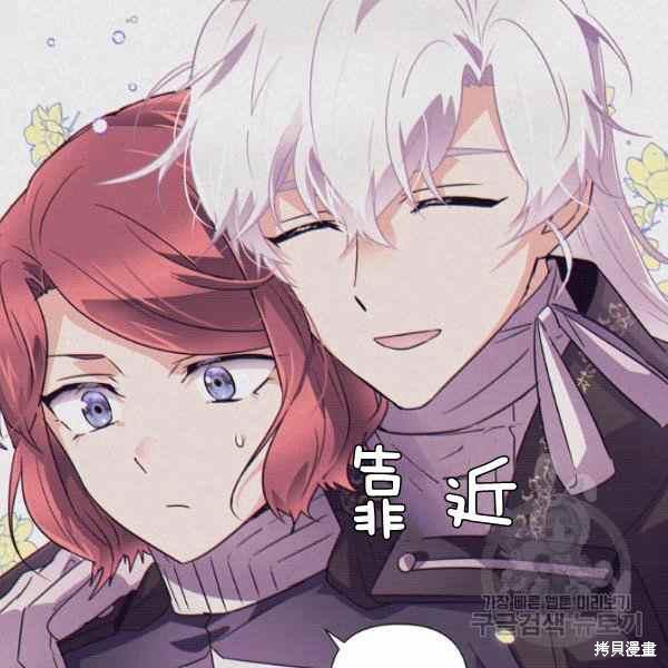 第 121 页