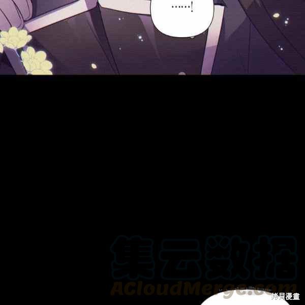 第 122 页