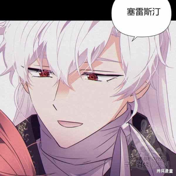 第 123 页