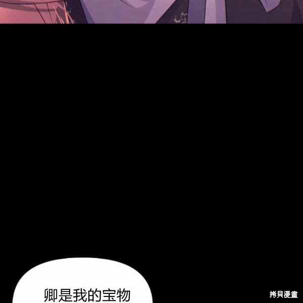 第 124 页