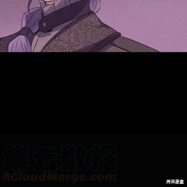 第 130 页