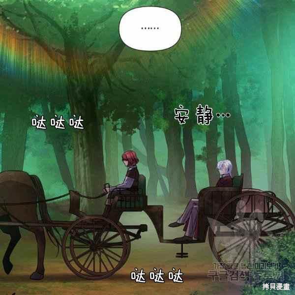 第 133 页