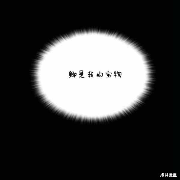 第 135 页