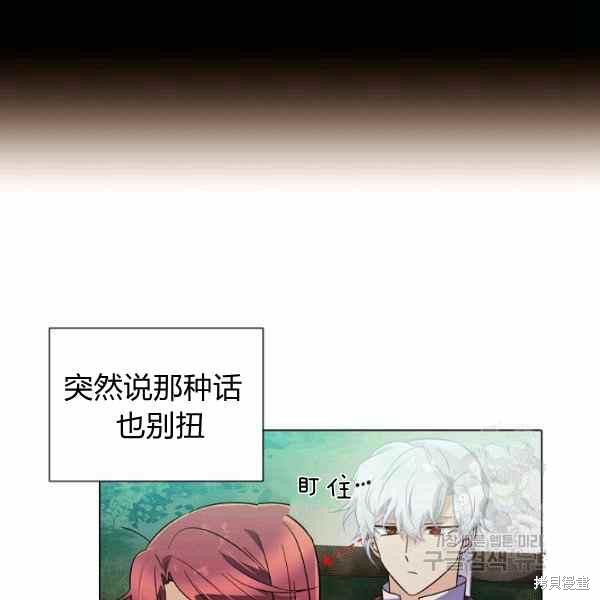 第 136 页