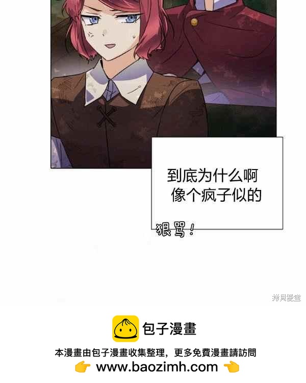 第 137 页