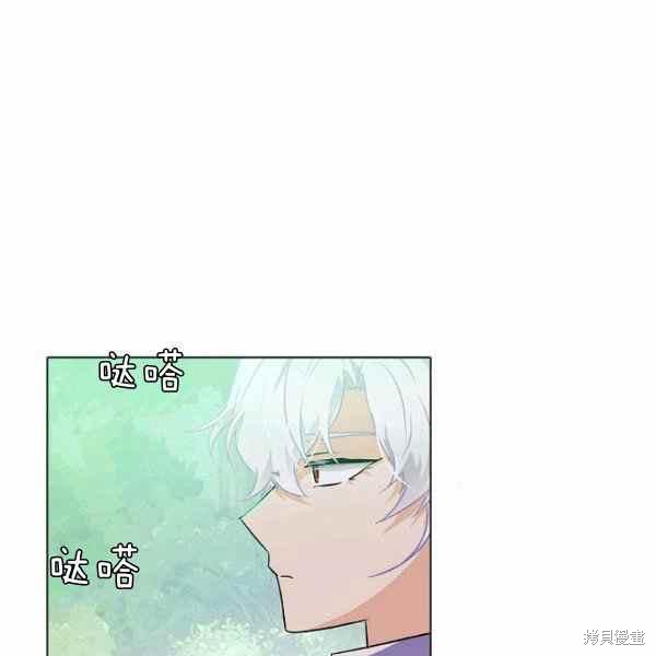 第 44 页