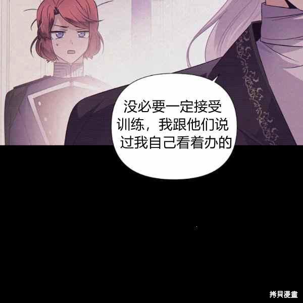 第 57 页