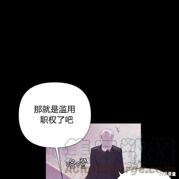 第 58 页