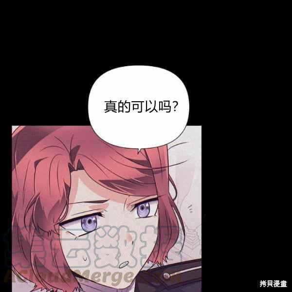 第 62 页