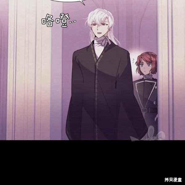 第 73 页