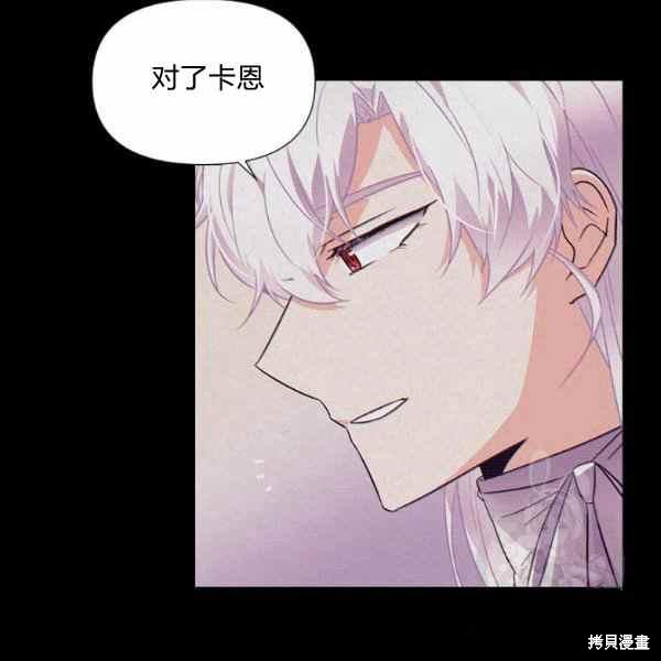 第 76 页