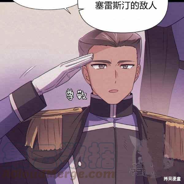 第 78 页