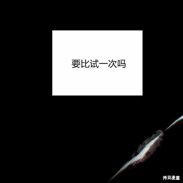 第 91 页