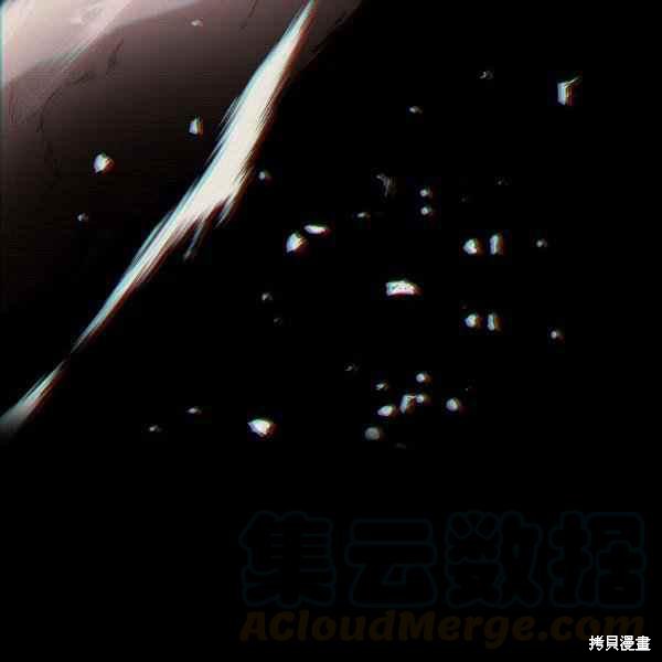 第 94 页