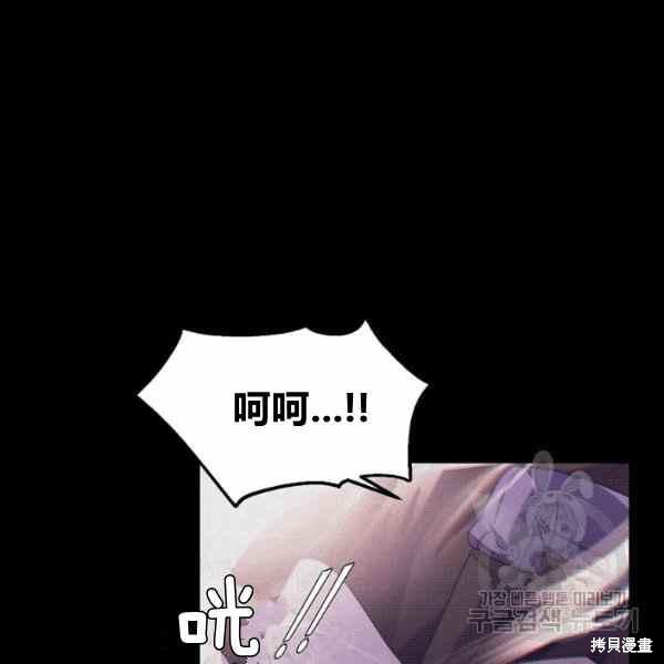第 95 页