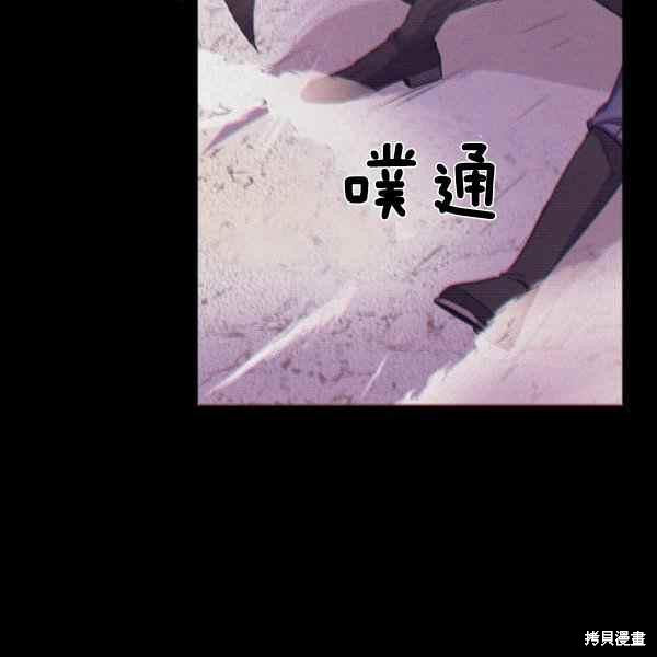 第 96 页