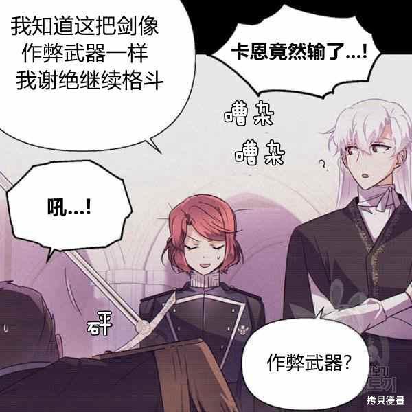 第 99 页