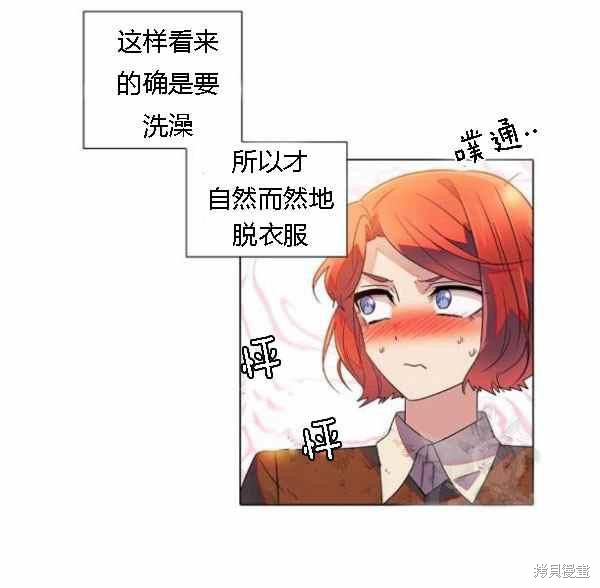 第 47 页