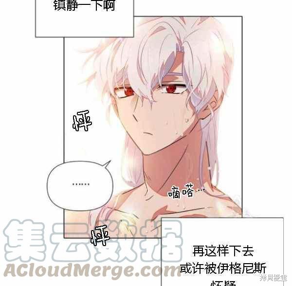 第 63 页