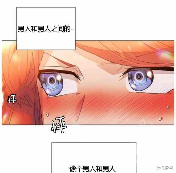 第 65 页
