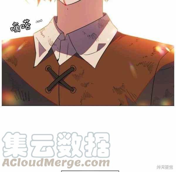 第 75 页