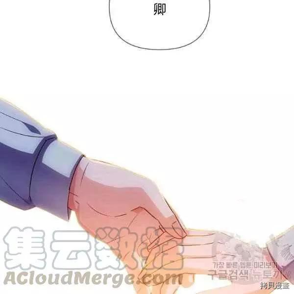 第 101 页
