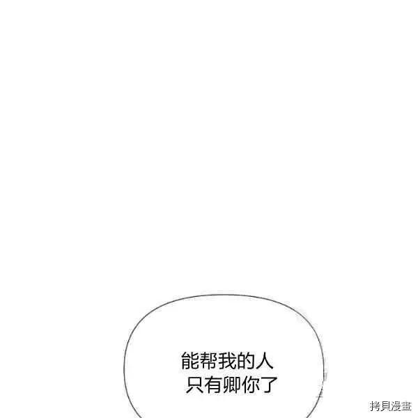 第 104 页