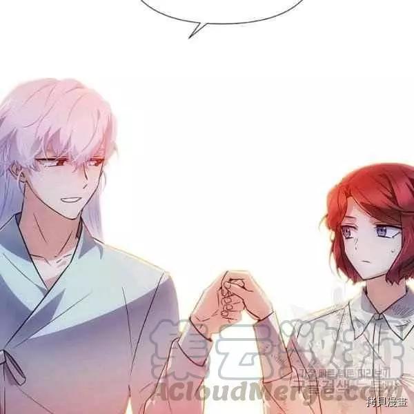 第 105 页