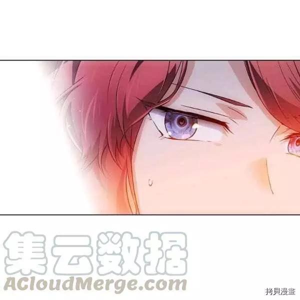 第 109 页