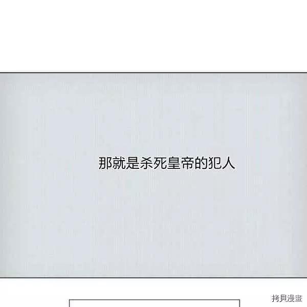 第 110 页