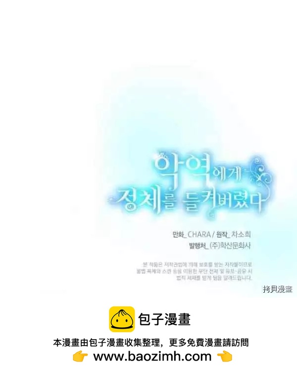 第 112 页