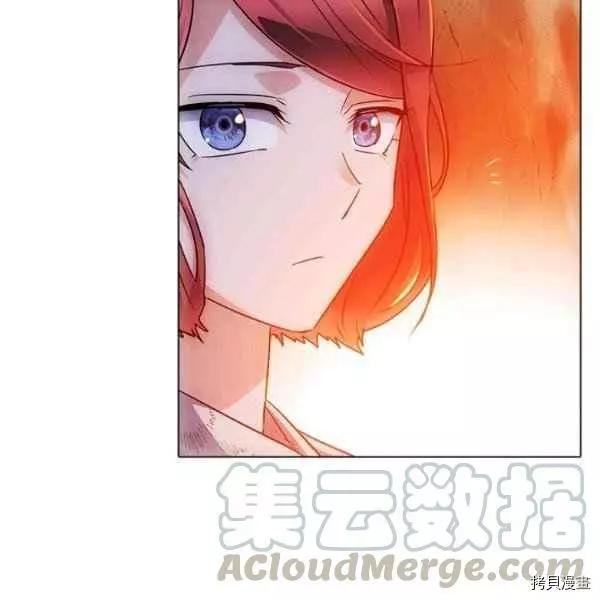 第 85 页