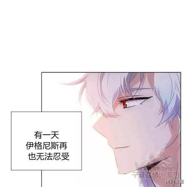第 96 页