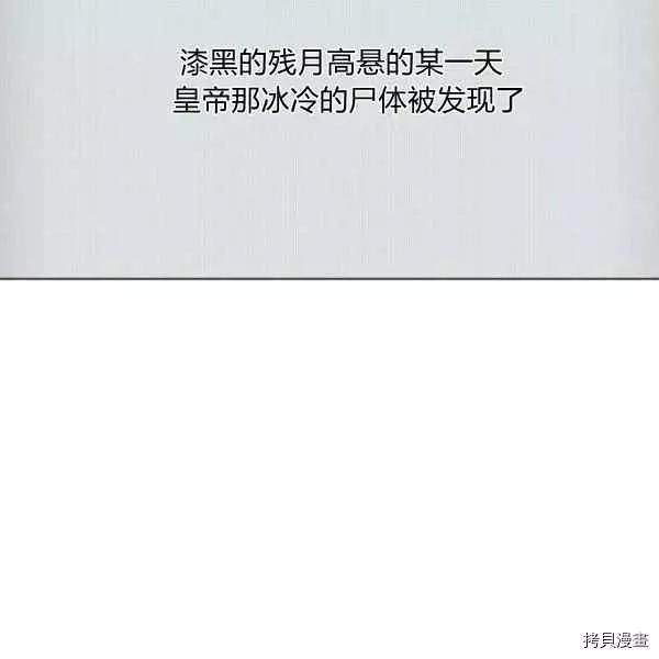 第 98 页