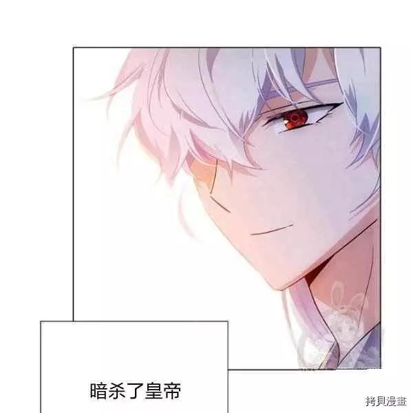 第 99 页