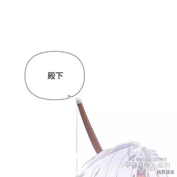 第 102 页