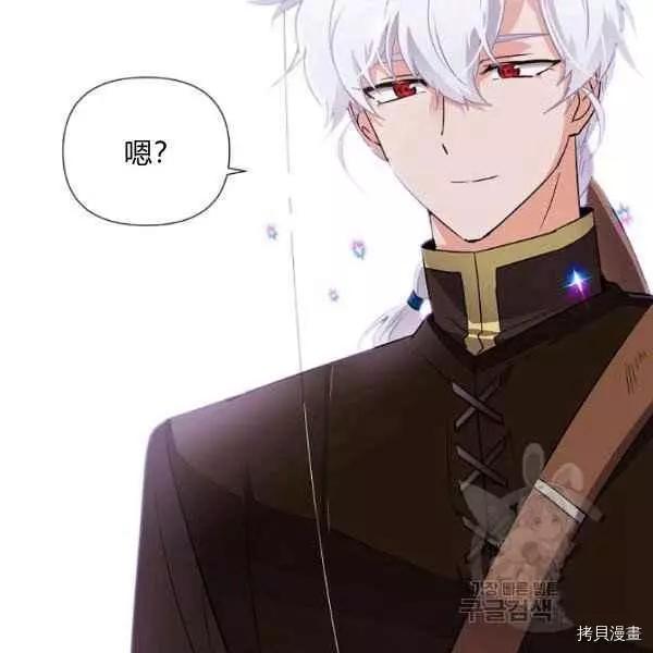 第 103 页