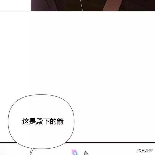 第 104 页