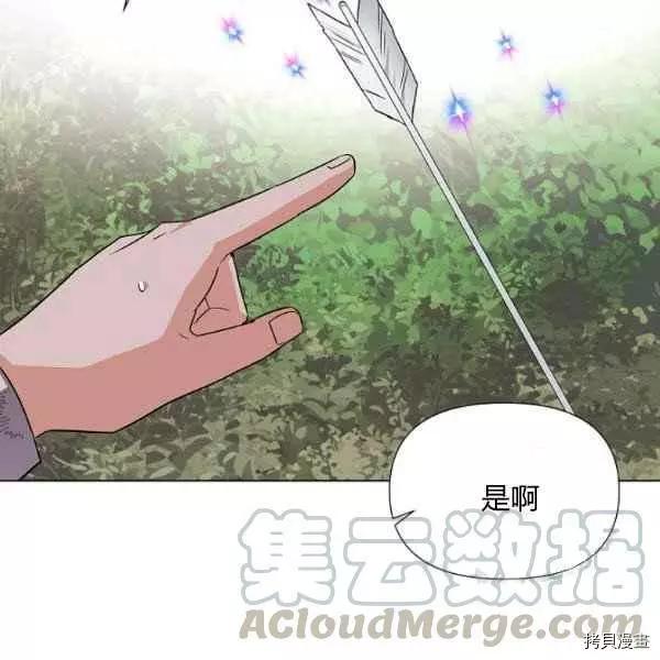 第 105 页
