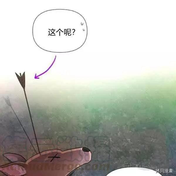 第 109 页