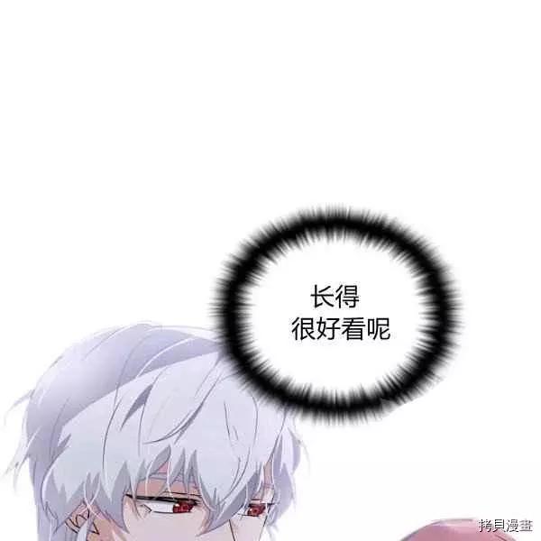 第 55 页